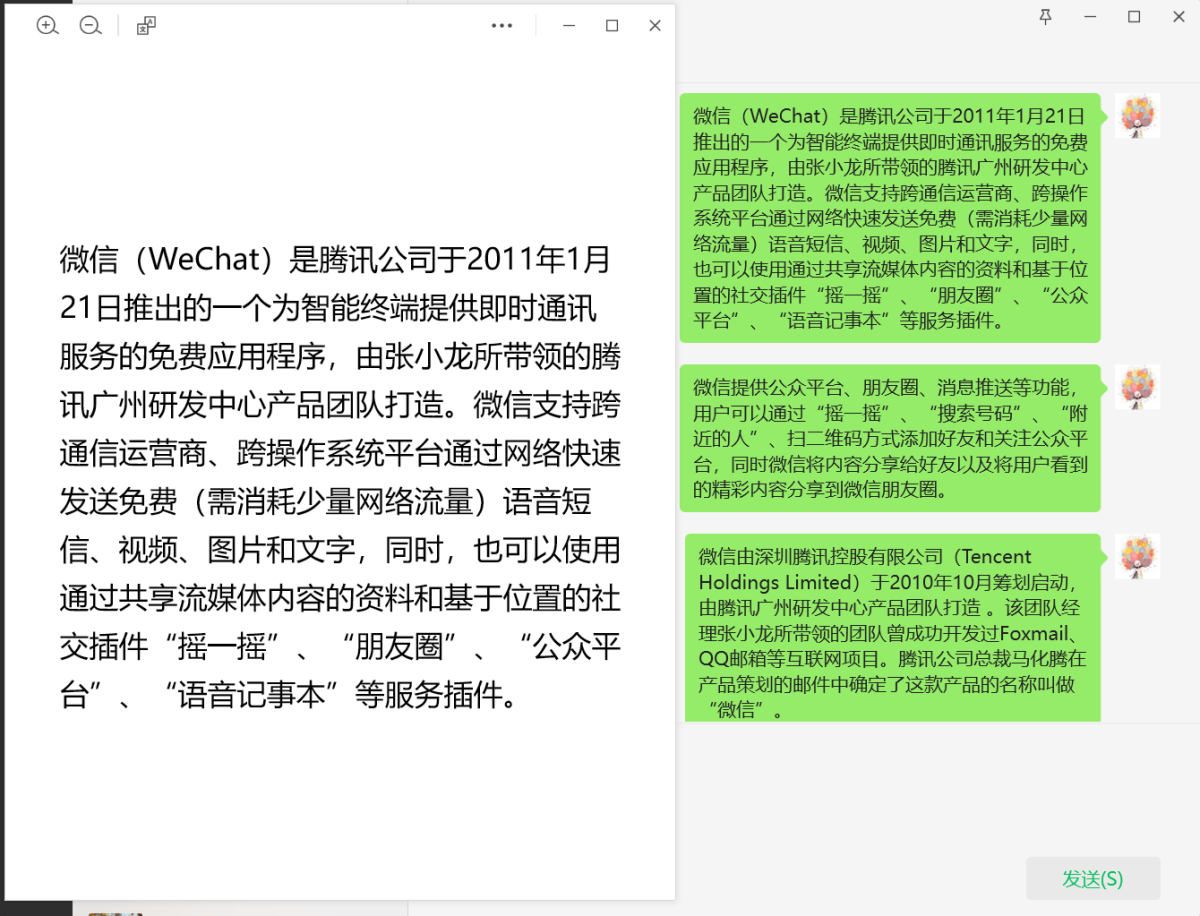 0XT0XZETZ3YC.png